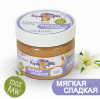 Мягкая и сладкая арахисовая паста (RAW) на основе сырого арахиса Мягкая и сладкая арахисовая паста (RAW) на основе сырого арахиса